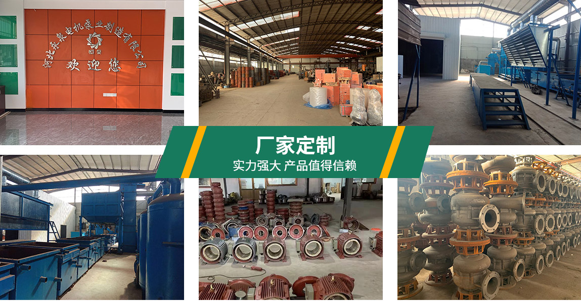 泰州昌兴半导体制造集团(3G网站) 泰州昌兴半导体制造集团(3G网站)